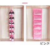 シューズラック 収納 靴 | PlusNao | 詳細画像12