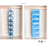シューズラック 収納 靴 | PlusNao | 詳細画像9