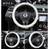 ハンドルカバー ステアリングカバー 車用 | PlusNao | 詳細画像5