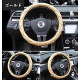 ハンドルカバー ステアリングカバー 車用 | PlusNao | 詳細画像9