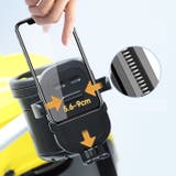 ドリンクホルダー 3in1 ベビーカー | PlusNao | 詳細画像9