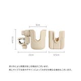 哺乳瓶ホルダー スマホホルダー ドリンクホルダー | PlusNao | 詳細画像12 
