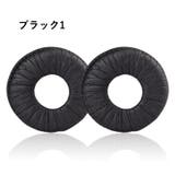 ヘッドホンイヤーパッド 左右一組セット ソニー用 | PlusNao | 詳細画像8