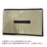 収納ボックス 収納ケース 大容量 | PlusNao | 詳細画像18