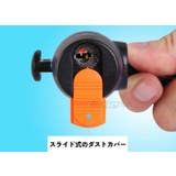 ワイヤーロック ブラケット付き 鍵式 | PlusNao | 詳細画像10 