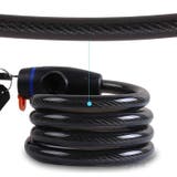 ワイヤーロック ブラケット付き 鍵式 | PlusNao | 詳細画像6 