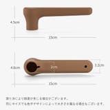 ドアノブカバー 2個セット レバーカバー | PlusNao | 詳細画像12