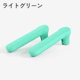 ドアノブカバー 2個セット レバーカバー | PlusNao | 詳細画像7