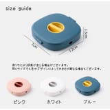 ケーブルホルダー コードリール式 ケーブル収納 | PlusNao | 詳細画像19 