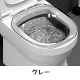 座浴器 おしり洗浄用 お尻洗い | PlusNao | 詳細画像10 