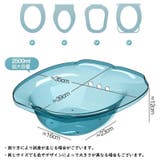 座浴器 おしり洗浄用 お尻洗い | PlusNao | 詳細画像11 