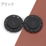 マグネットボタン マグネットホック 磁気ボタン | PlusNao | 詳細画像15 