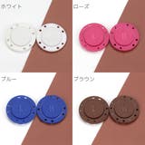 マグネットボタン マグネットホック 磁気ボタン | PlusNao | 詳細画像16 