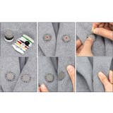 マグネットボタン マグネットホック 磁気ボタン | PlusNao | 詳細画像9 