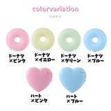 テープカッター ミニテープカッター台 文具 | PlusNao | 詳細画像13