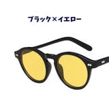 サングラス 伊達メガネ レディース | PlusNao | 詳細画像12