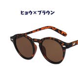 サングラス 伊達メガネ レディース | PlusNao | 詳細画像14