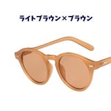 サングラス 伊達メガネ レディース | PlusNao | 詳細画像15