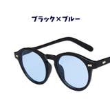 サングラス 伊達メガネ レディース | PlusNao | 詳細画像16
