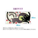 ウォールステッカー 壁ステッカー 壁紙用シール | PlusNao | 詳細画像9