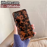 iPhoneケース iPhoneカバー スマホケース | PlusNao | 詳細画像1 