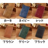 パスケース 定期入れ キーリング付き | PlusNao | 詳細画像10