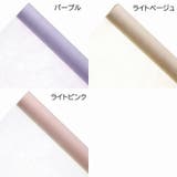 包装紙 花束 ギフト | PlusNao | 詳細画像16