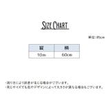 包装紙 花束 ギフト | PlusNao | 詳細画像17