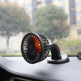 車用扇風機 小型扇風機 電動ファン | PlusNao | 詳細画像3 