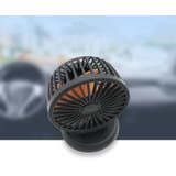 車用扇風機 小型扇風機 電動ファン | PlusNao | 詳細画像8 