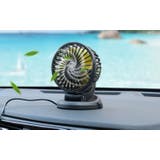車用扇風機 小型扇風機 電動ファン | PlusNao | 詳細画像9 