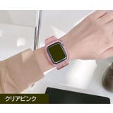 腕時計用ベルト apple watch用互換バンド | PlusNao | 詳細画像10
