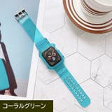 腕時計用ベルト apple watch用互換バンド | PlusNao | 詳細画像13