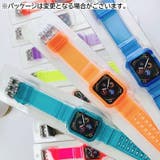 腕時計用ベルト apple watch用互換バンド | PlusNao | 詳細画像5