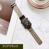 腕時計用ベルト apple watch用互換バンド | PlusNao | 詳細画像9