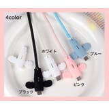 ケーブル保護カバー 同色10個セット コード保護 | PlusNao | 詳細画像16 