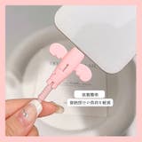 ケーブル保護カバー 同色10個セット コード保護 | PlusNao | 詳細画像6 