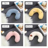 ペット用ネックピロー クッション U字型 | PlusNao | 詳細画像19