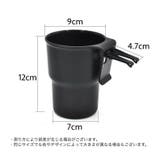 ドリンクホルダー 車用 車内用 | PlusNao | 詳細画像19 