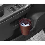 ドリンクホルダー 車用 車内用 | PlusNao | 詳細画像4 