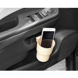 ドリンクホルダー 車用 車内用 | PlusNao | 詳細画像6 