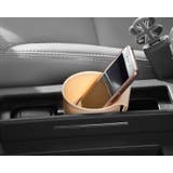 ドリンクホルダー 車用 車内用 | PlusNao | 詳細画像8 