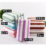フェイスタオル 35×75cm 吸水タオル | PlusNao | 詳細画像13