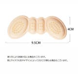 靴ずれ防止パッド 2枚セット 1足分 | PlusNao | 詳細画像10