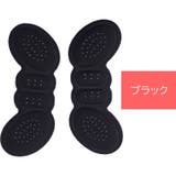 靴ずれ防止パッド 2枚セット 1足分 | PlusNao | 詳細画像8