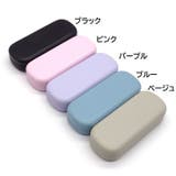 眼鏡ケース メガネケース サングラスケース | PlusNao | 詳細画像9
