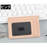 パスケース 定期入れ カードケース | PlusNao | 詳細画像10 