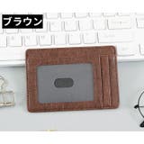 パスケース 定期入れ カードケース | PlusNao | 詳細画像11 