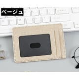 パスケース 定期入れ カードケース | PlusNao | 詳細画像12 