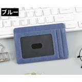 パスケース 定期入れ カードケース | PlusNao | 詳細画像8 